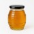 Sloik na miod 500ml Ul Bimberek