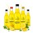 butelka na cytrynowke monopolowa 500ml bimberek hurt