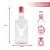 butelka swiateczna z nadrukiem fala 500ml bimberek wymiary