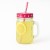Kubek z uchem na 450ml z rurka na lemoniade bimberekrozowy
